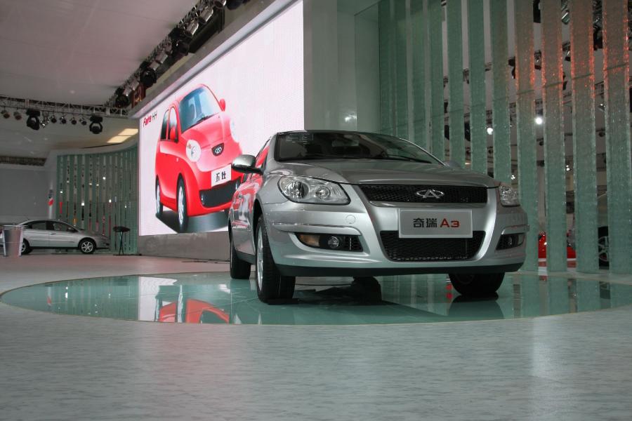  Chery A3 2010 года  (фото 11 из 21)